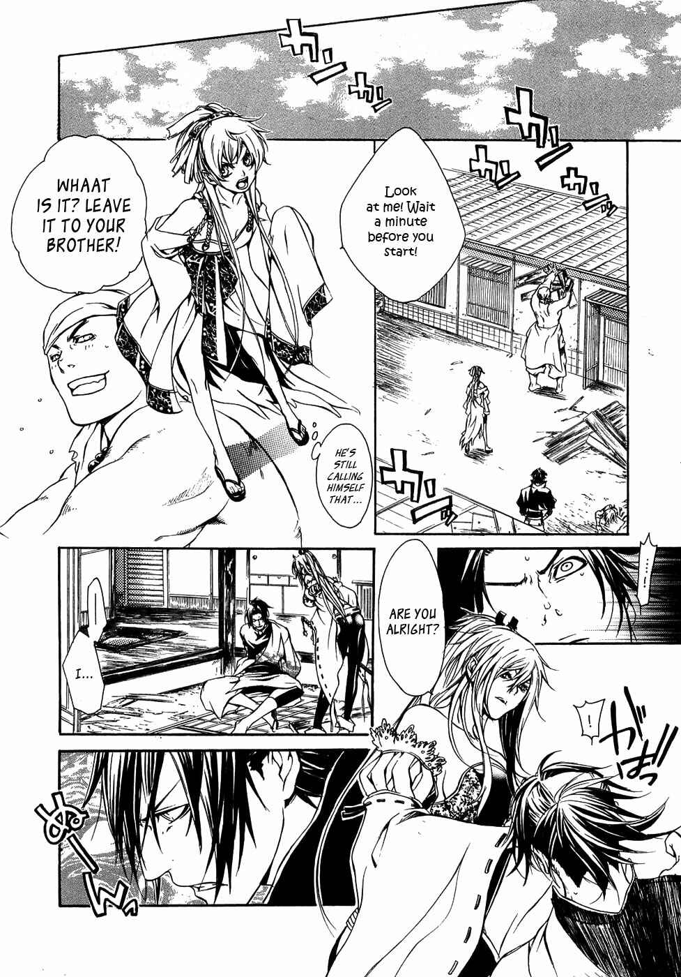 Page 13 Chapter 21 Brave 10