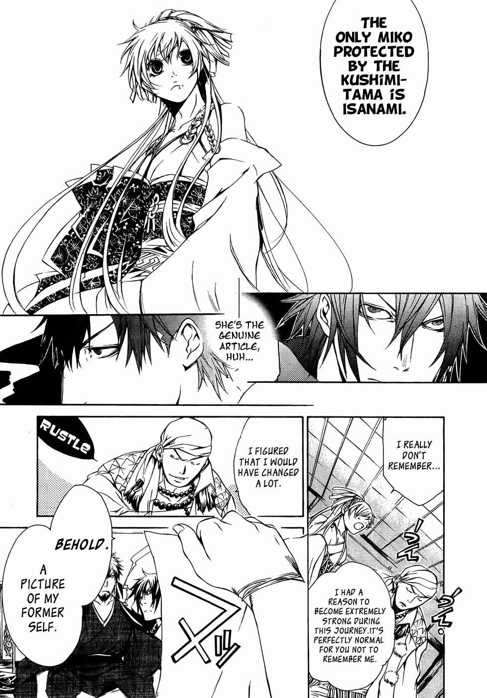 Page 18 Chapter 21 Brave 10