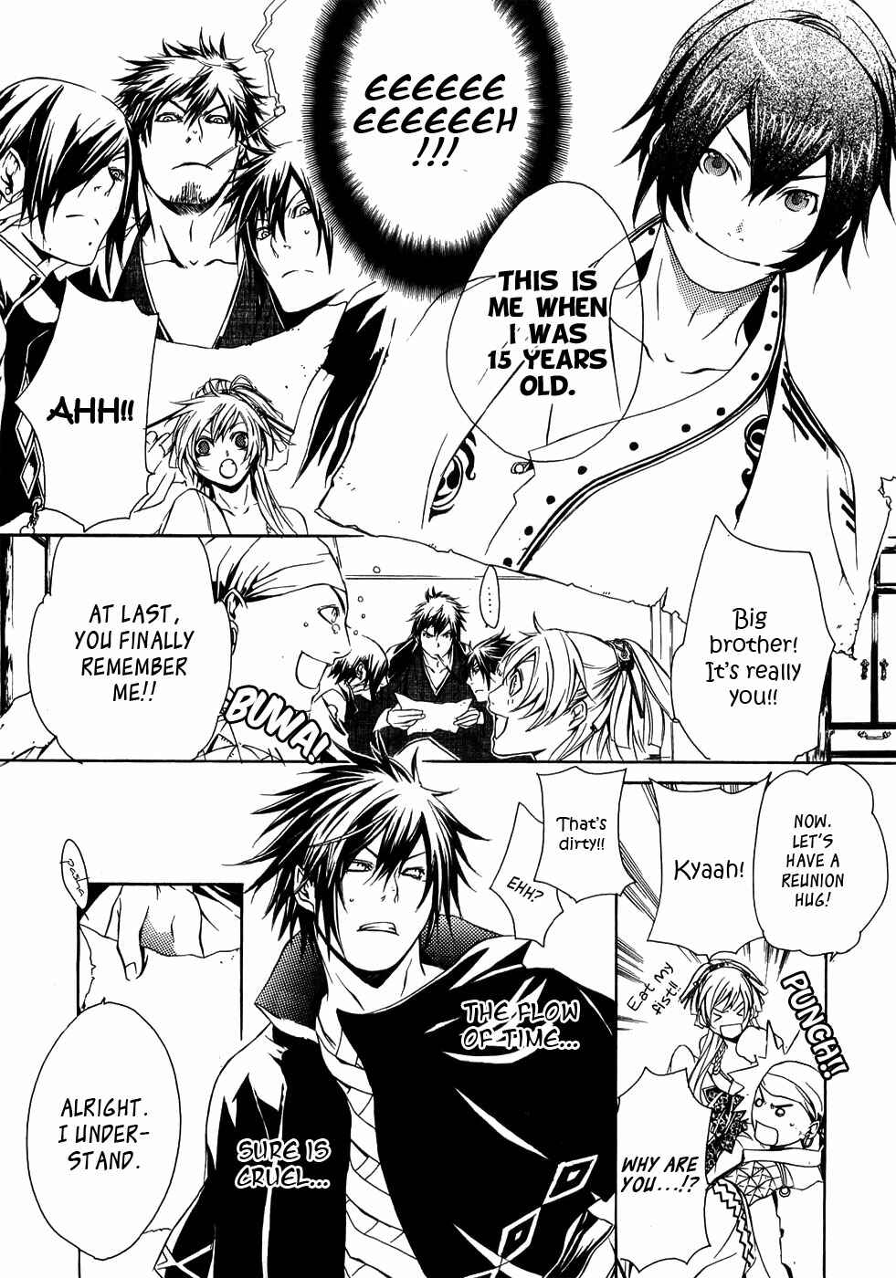 Page 19 Chapter 21 Brave 10