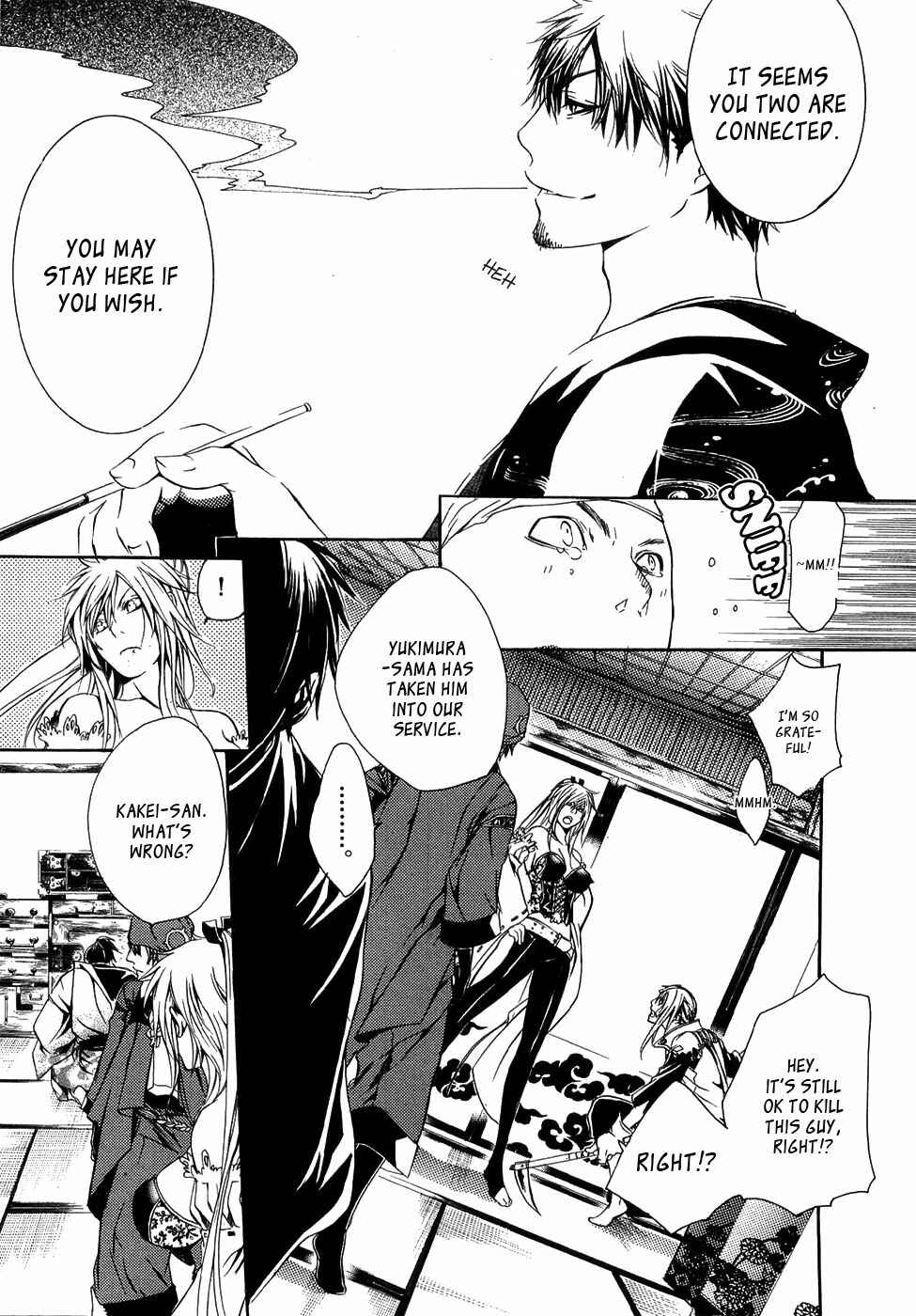 Page 20 Chapter 21 Brave 10
