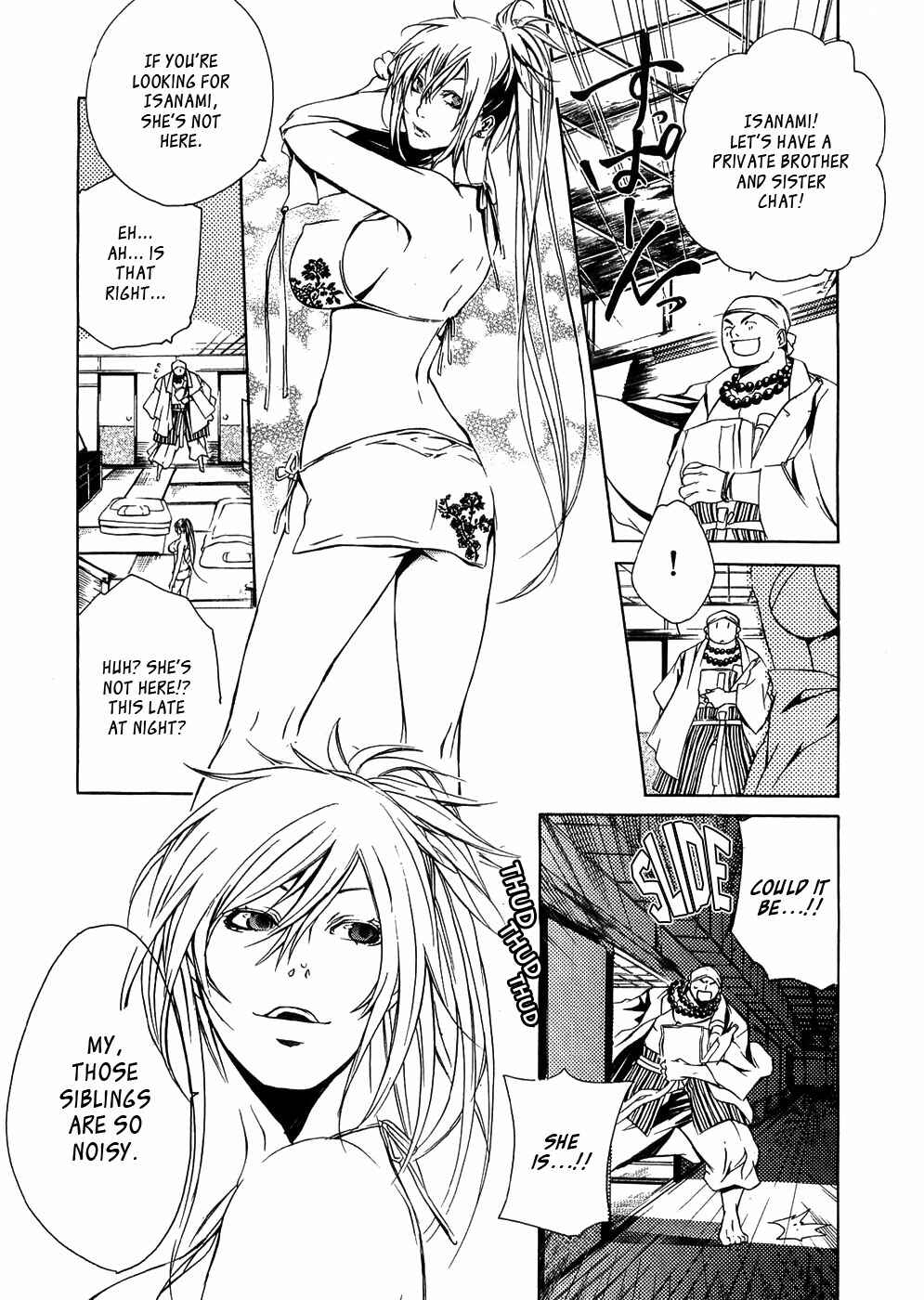 Page 22 Chapter 21 Brave 10