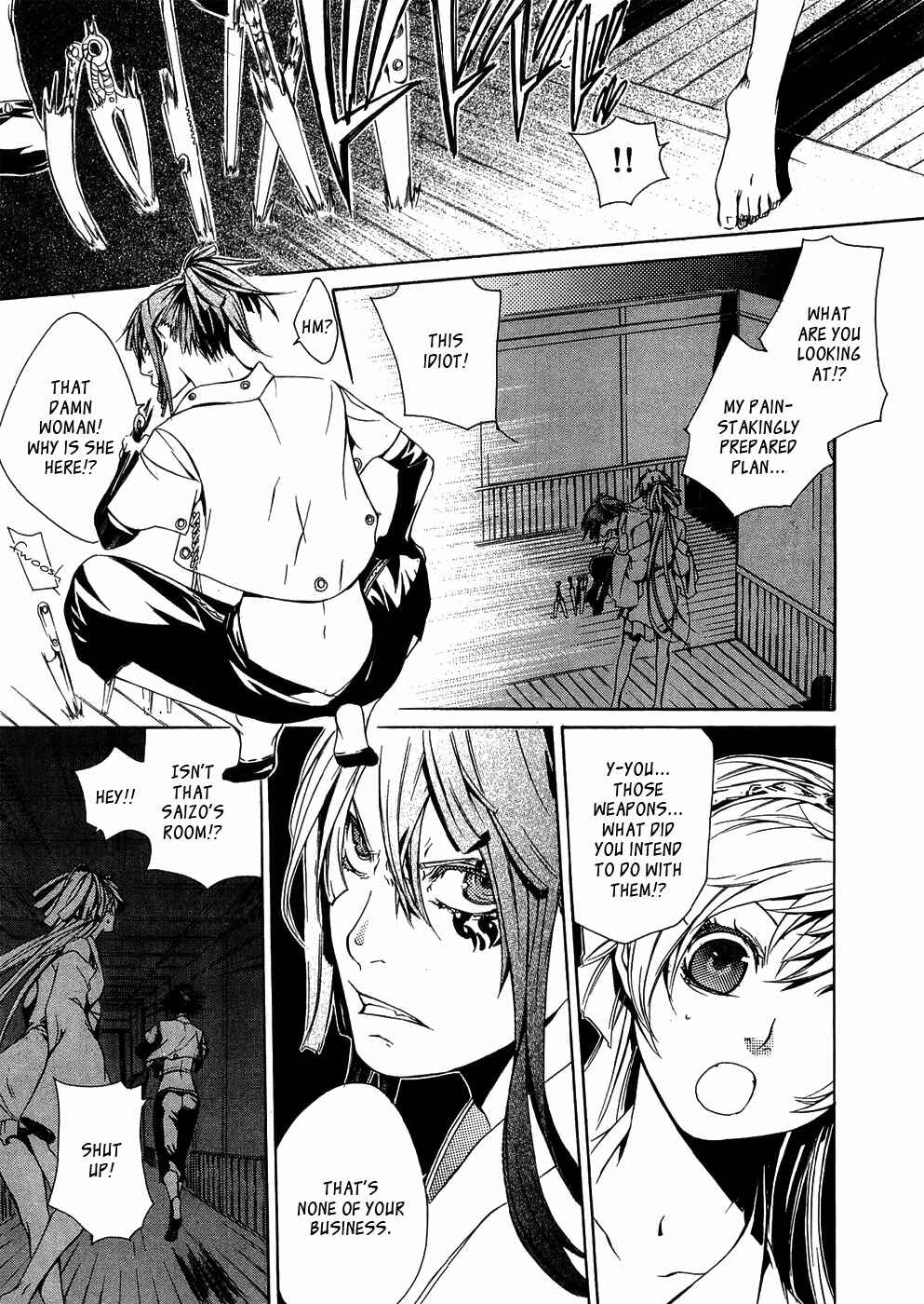 Page 24 Chapter 21 Brave 10