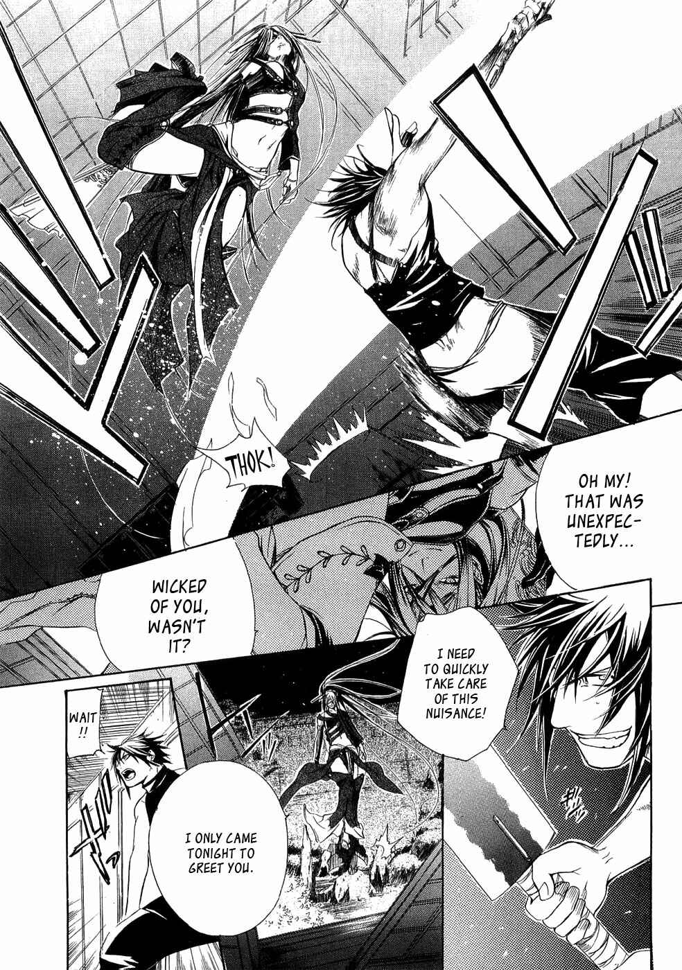 Page 32 Chapter 21 Brave 10