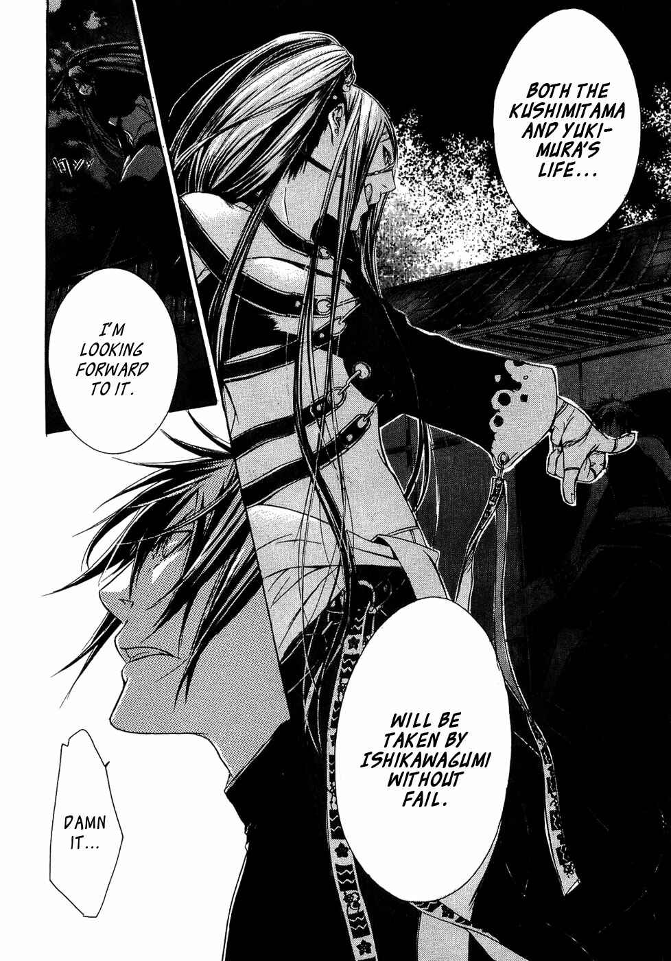 Page 33 Chapter 21 Brave 10