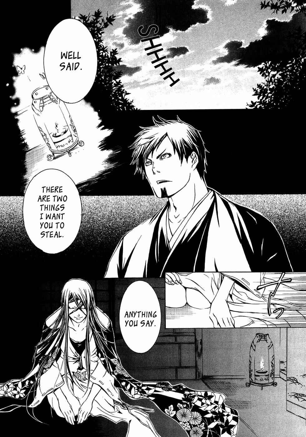 Page 5 Chapter 21 Brave 10