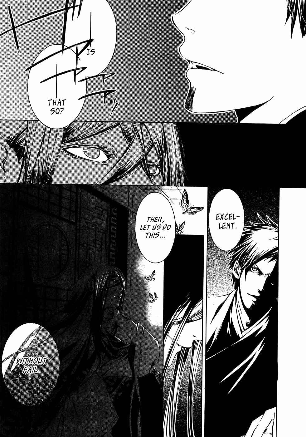Page 6 Chapter 21 Brave 10