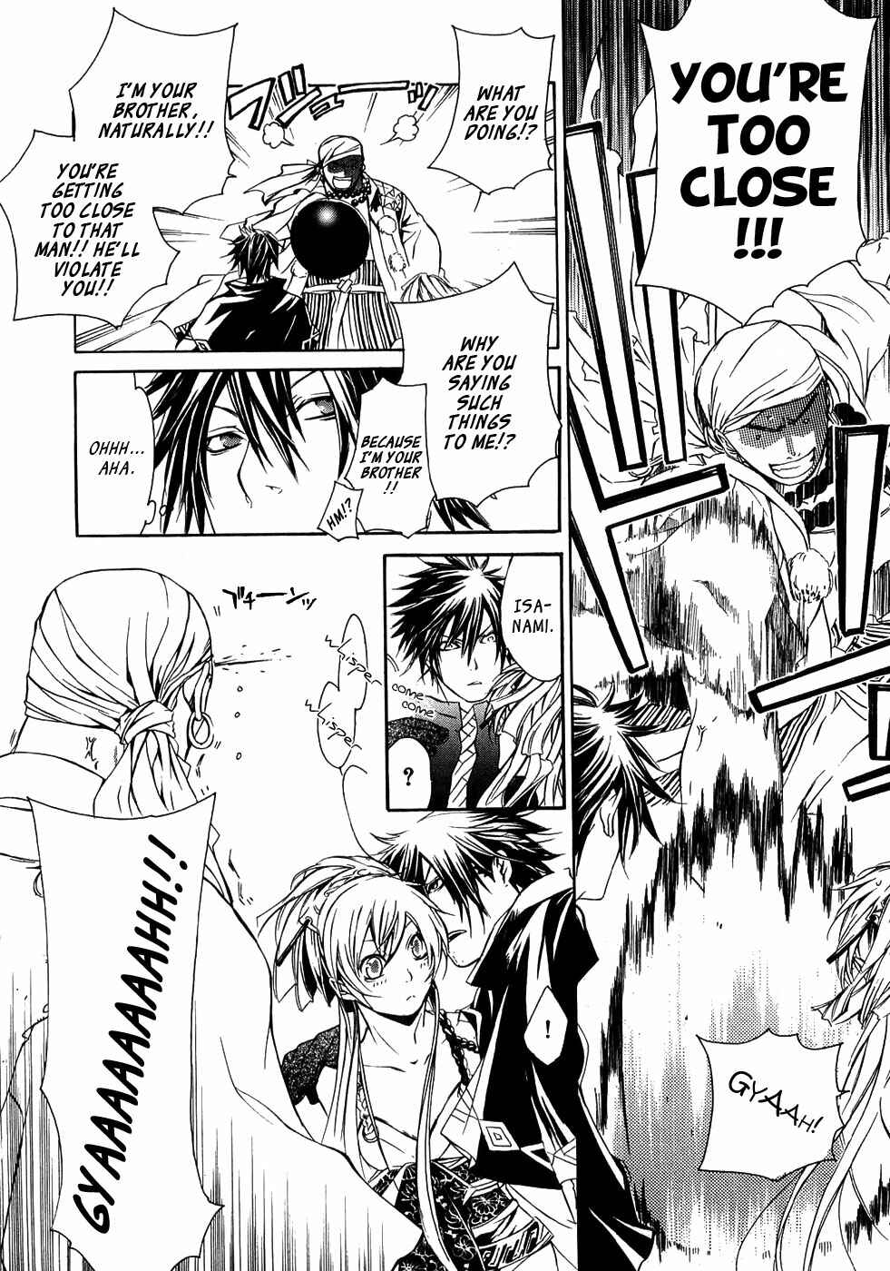 Page 9 Chapter 21 Brave 10