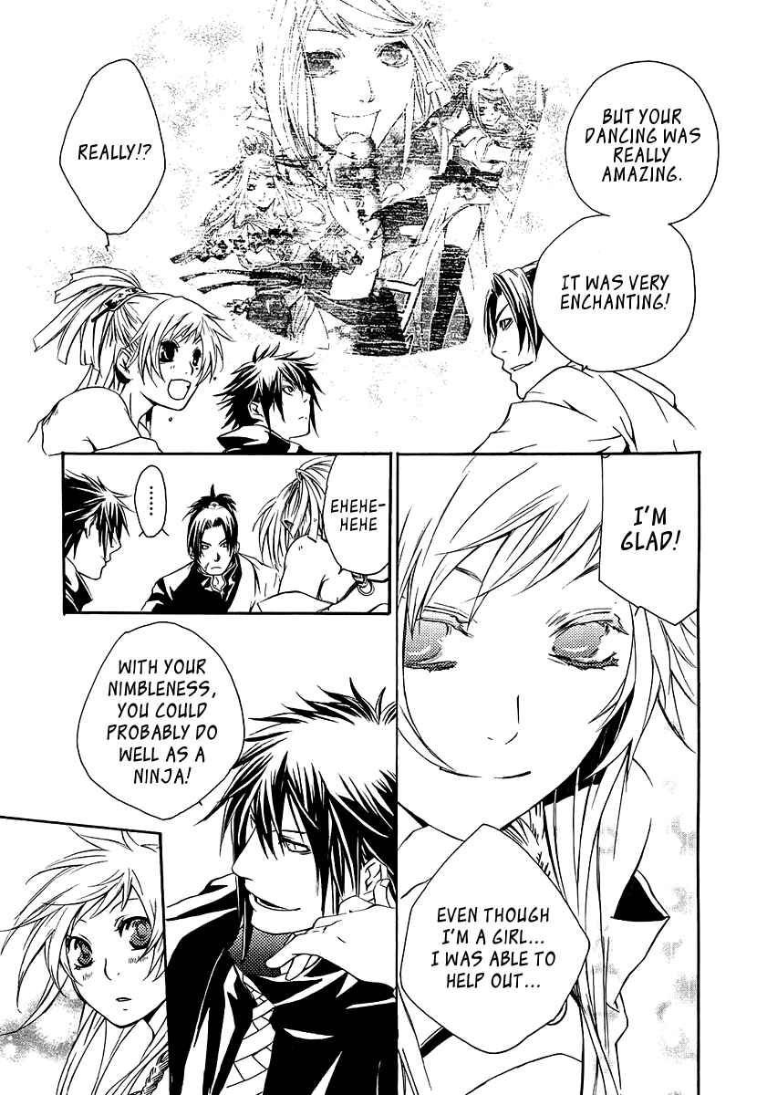 Page 17 Chapter 12 Brave 10