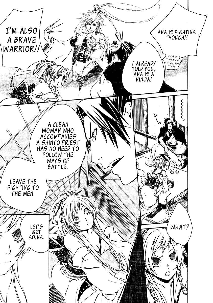 Page 19 Chapter 12 Brave 10