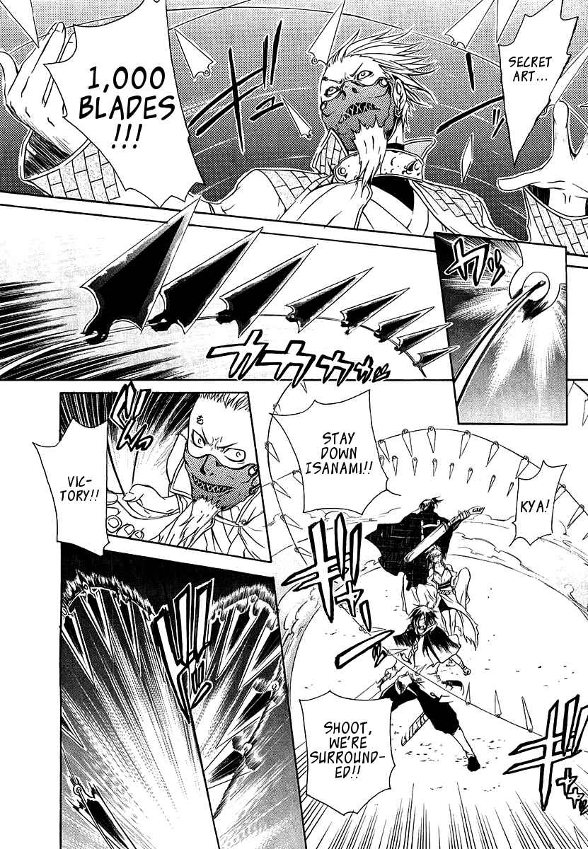 Page 22 Chapter 12 Brave 10