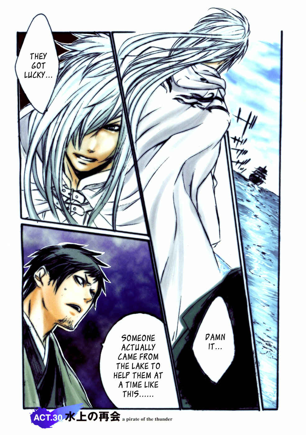 Page 5 Chapter 30 Brave 10