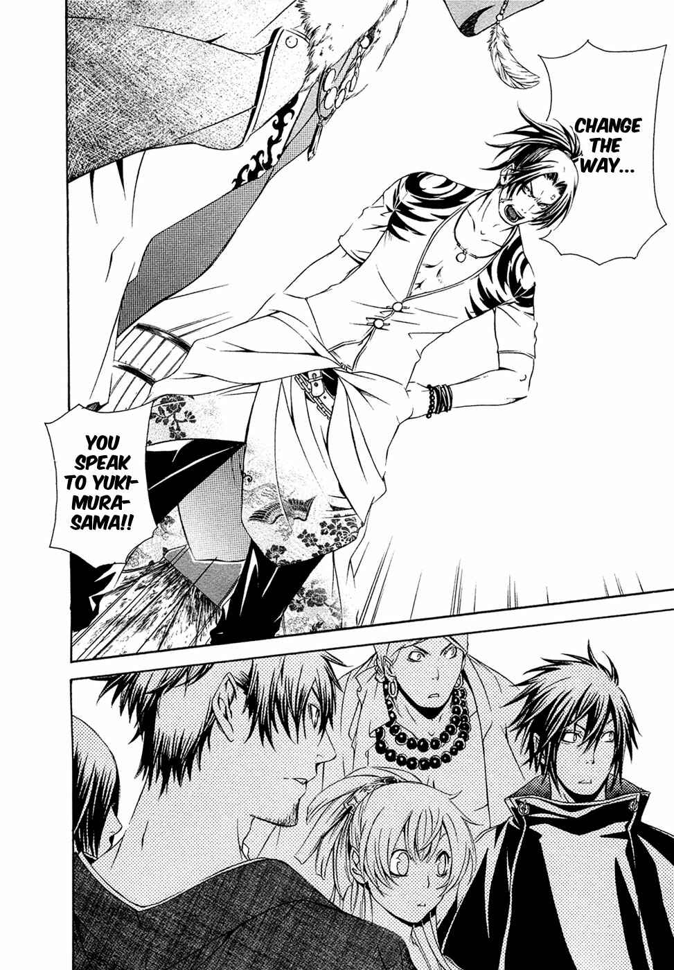 Page 9 Chapter 30 Brave 10