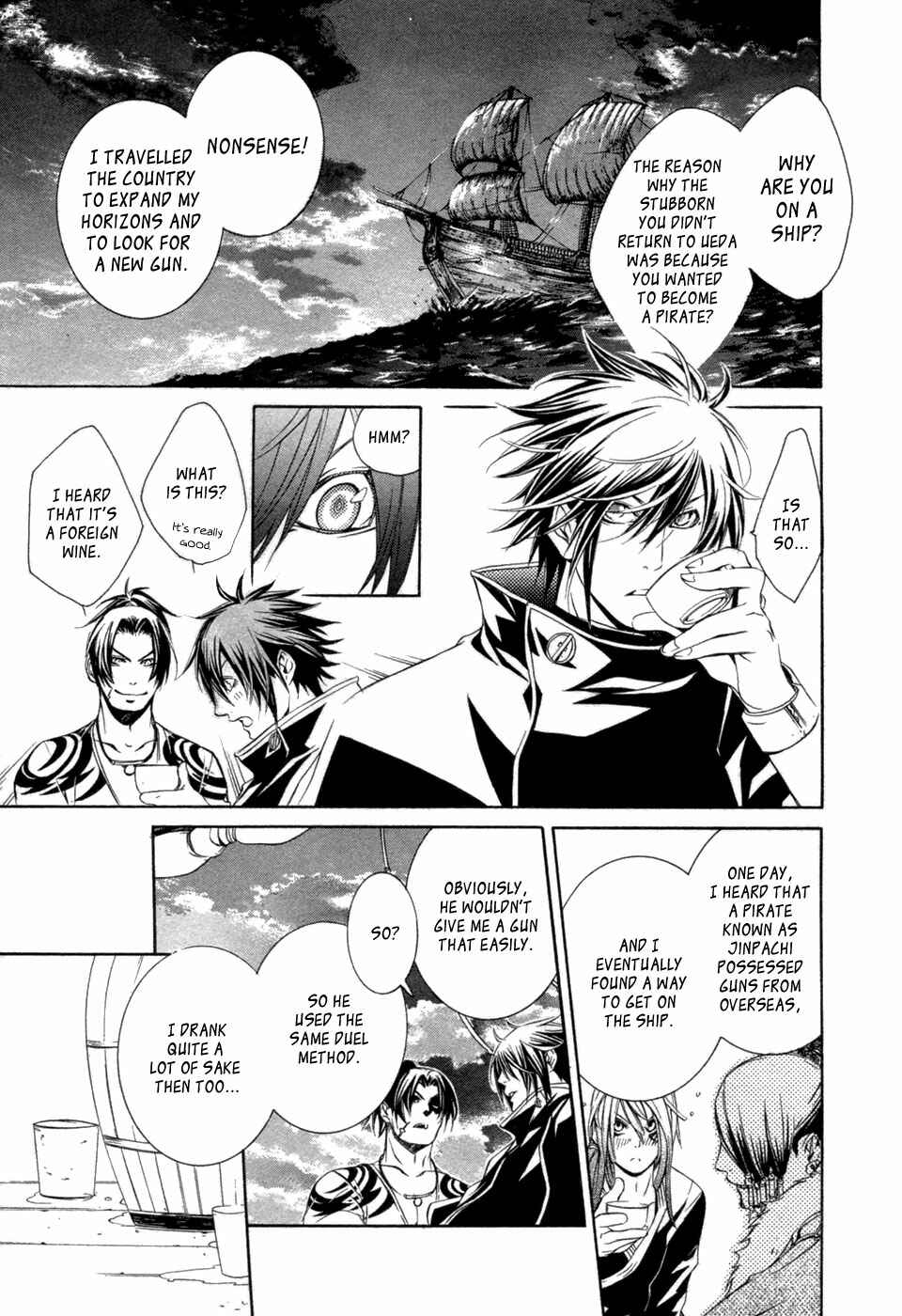 Page 14 Chapter 31 Brave 10