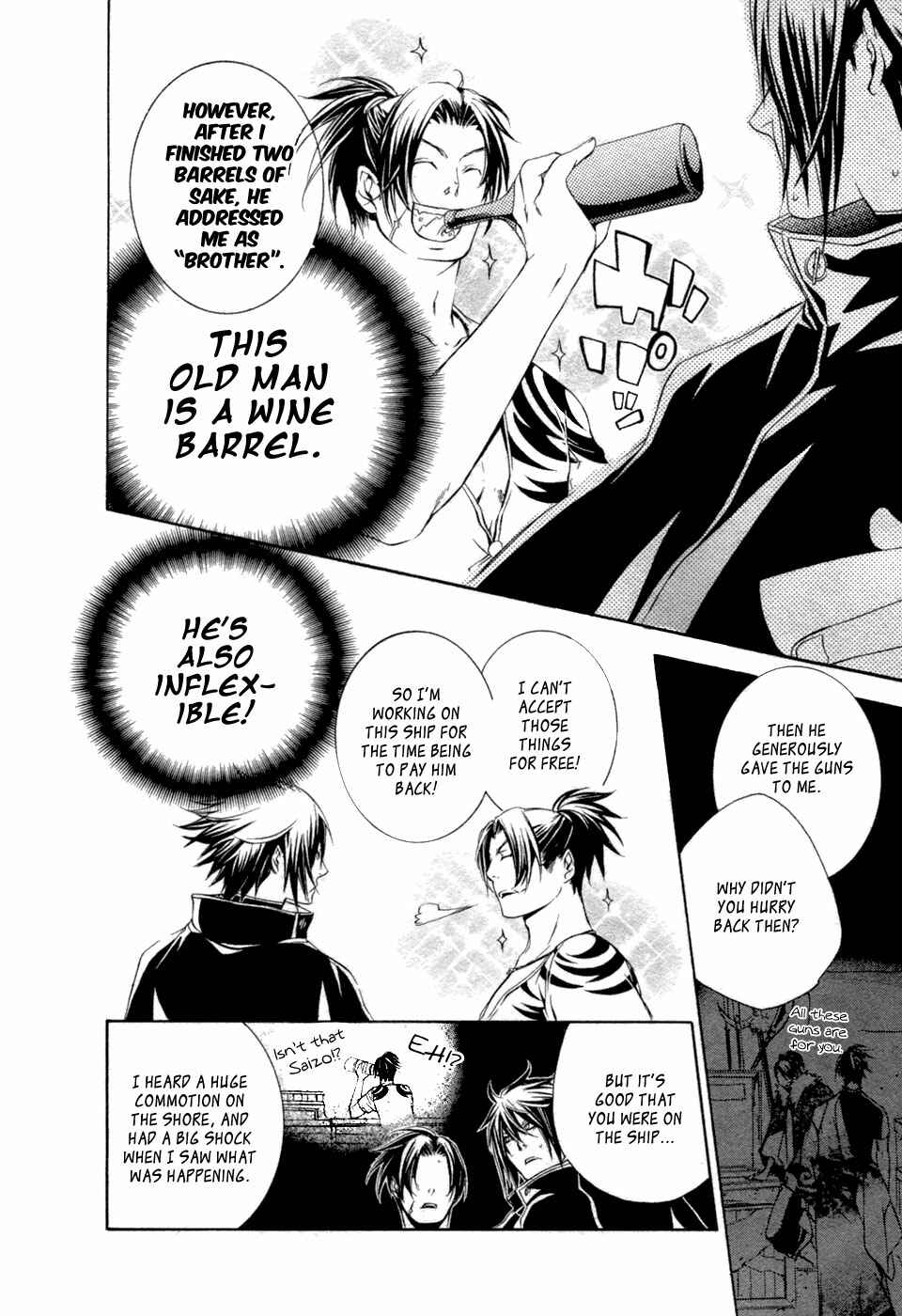 Page 15 Chapter 31 Brave 10