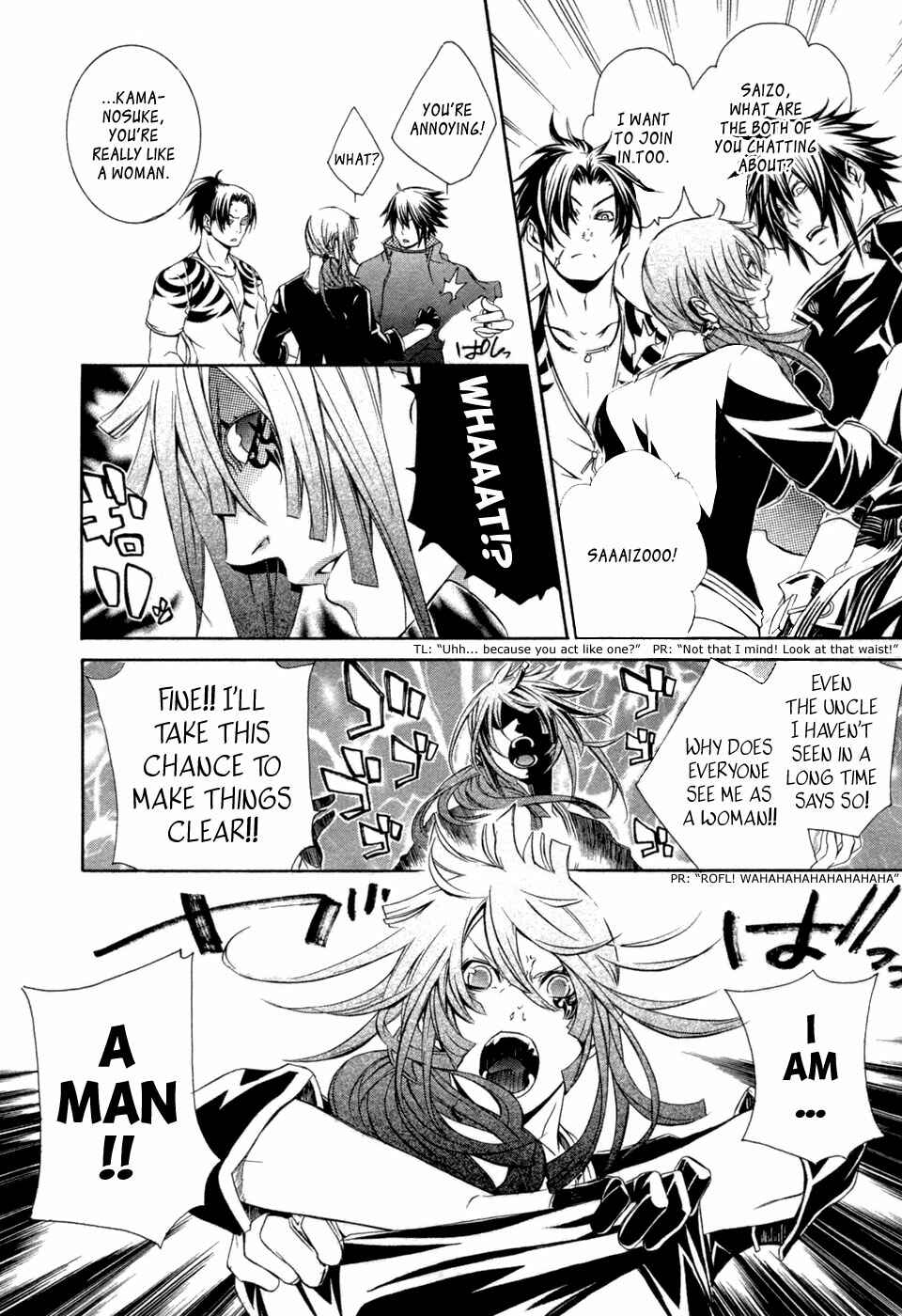 Page 17 Chapter 31 Brave 10