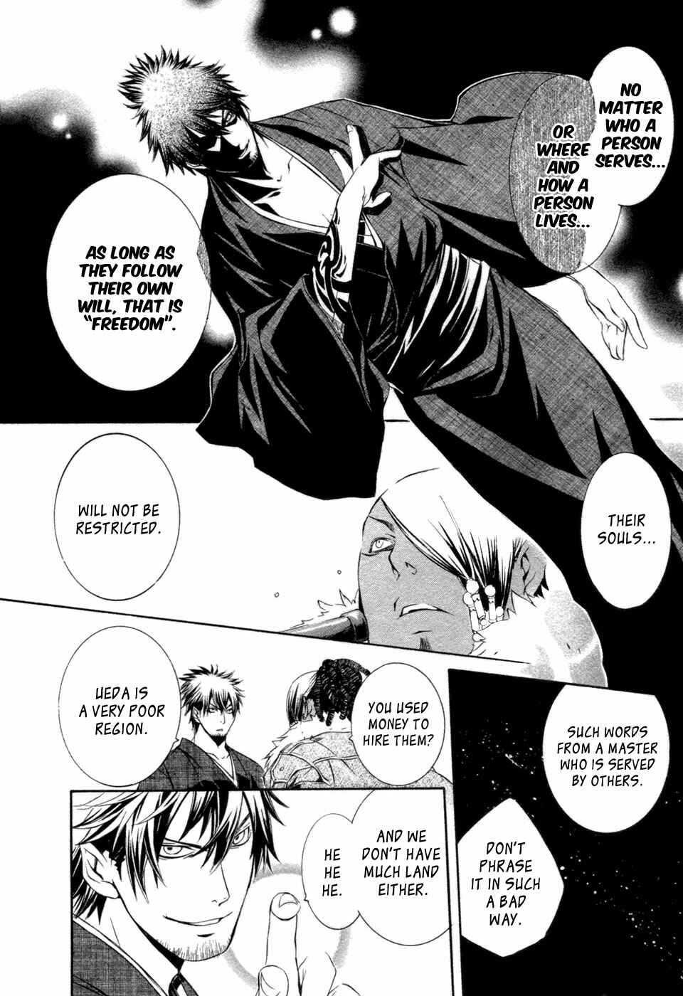 Page 26 Chapter 31 Brave 10