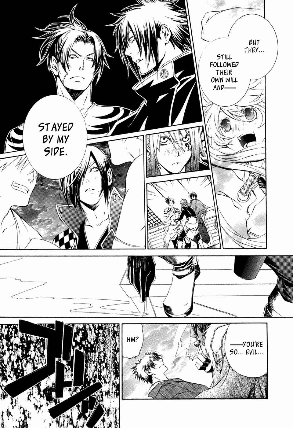 Page 27 Chapter 31 Brave 10