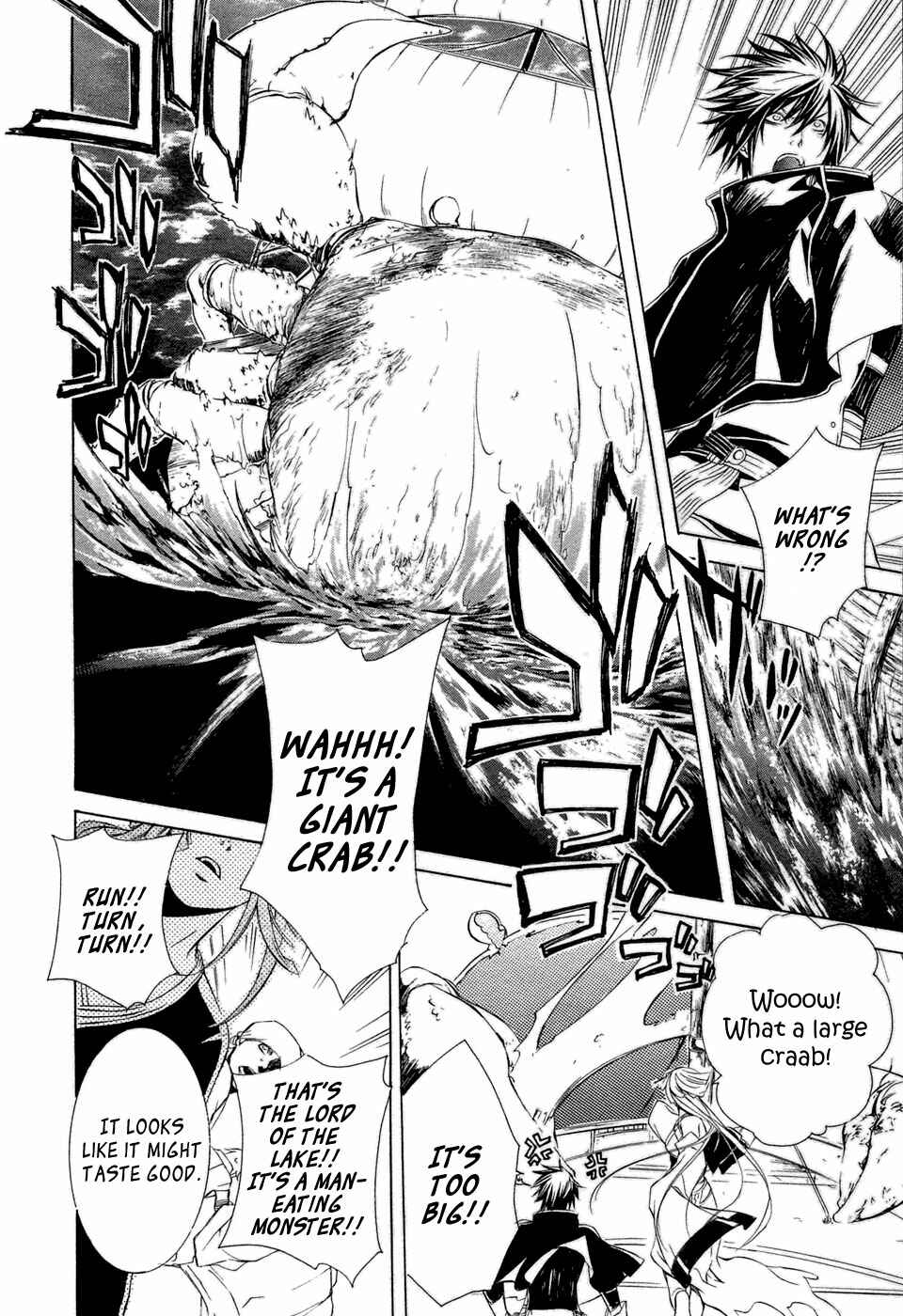 Page 28 Chapter 31 Brave 10
