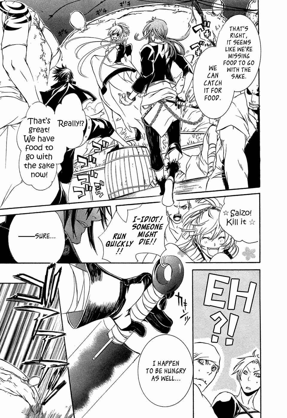Page 29 Chapter 31 Brave 10