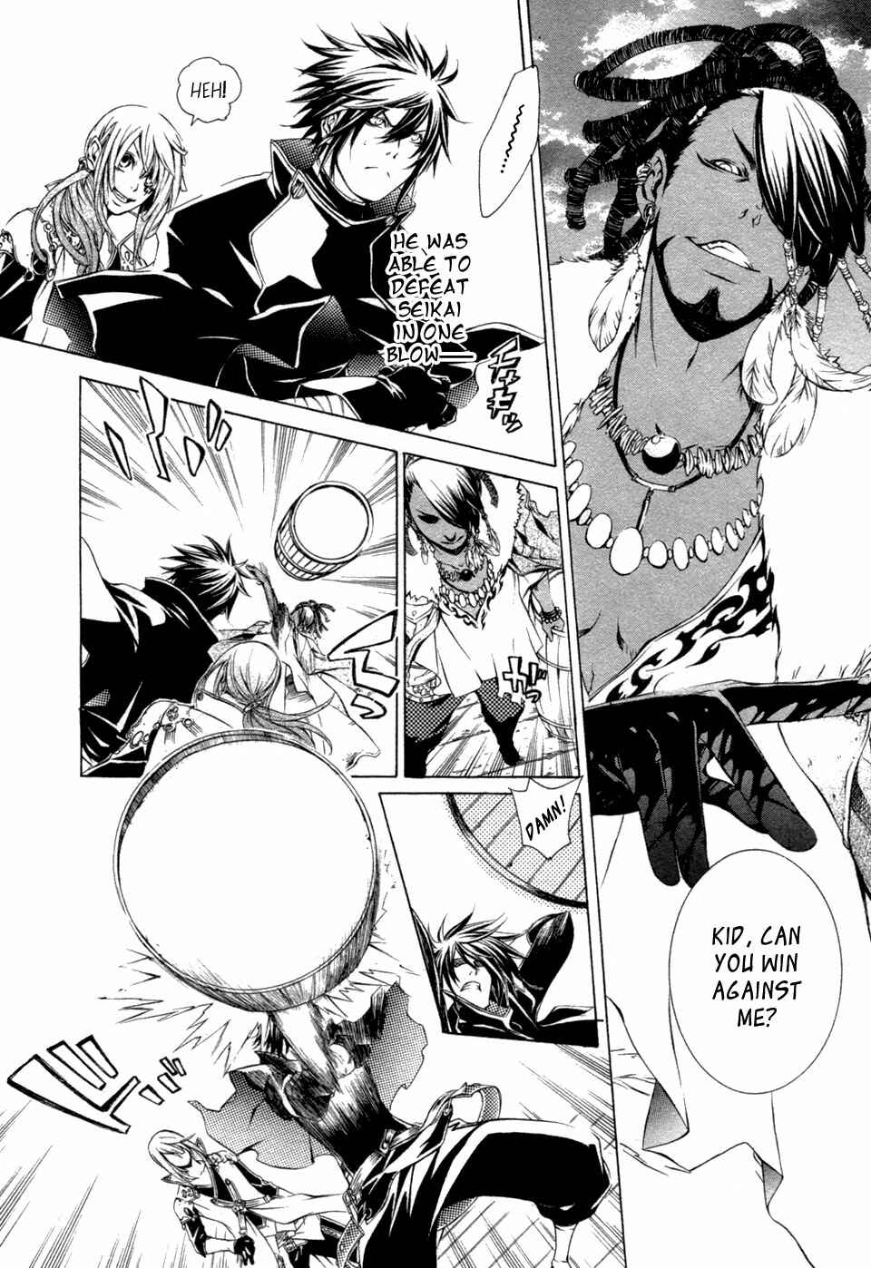 Page 3 Chapter 31 Brave 10