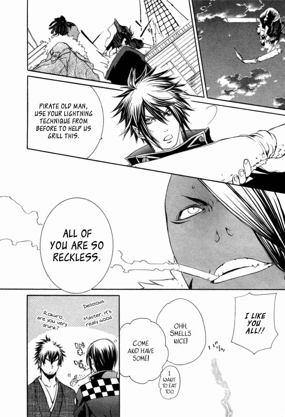 Page 32 Chapter 31 Brave 10