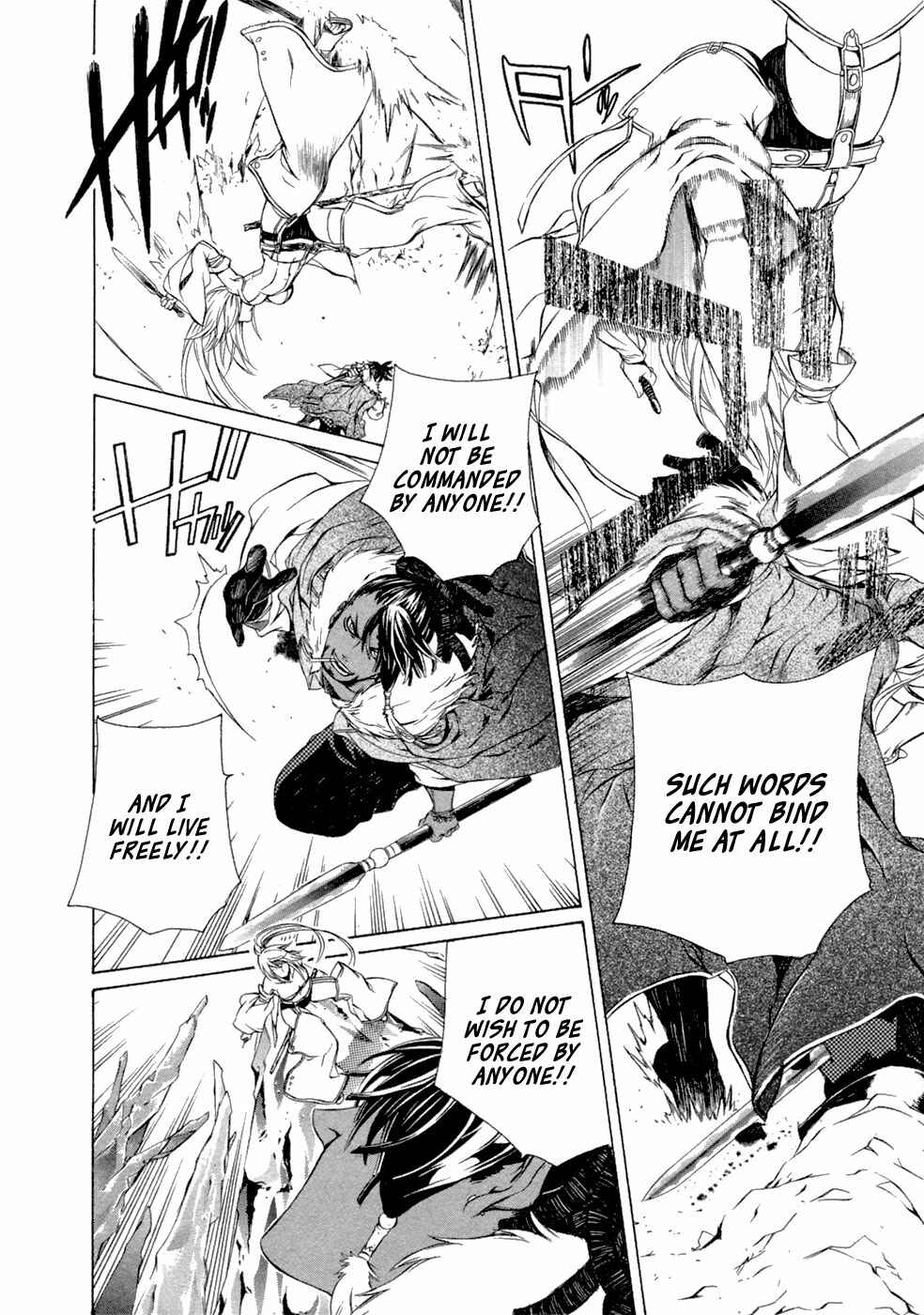Page 17 Chapter 41 Brave 10