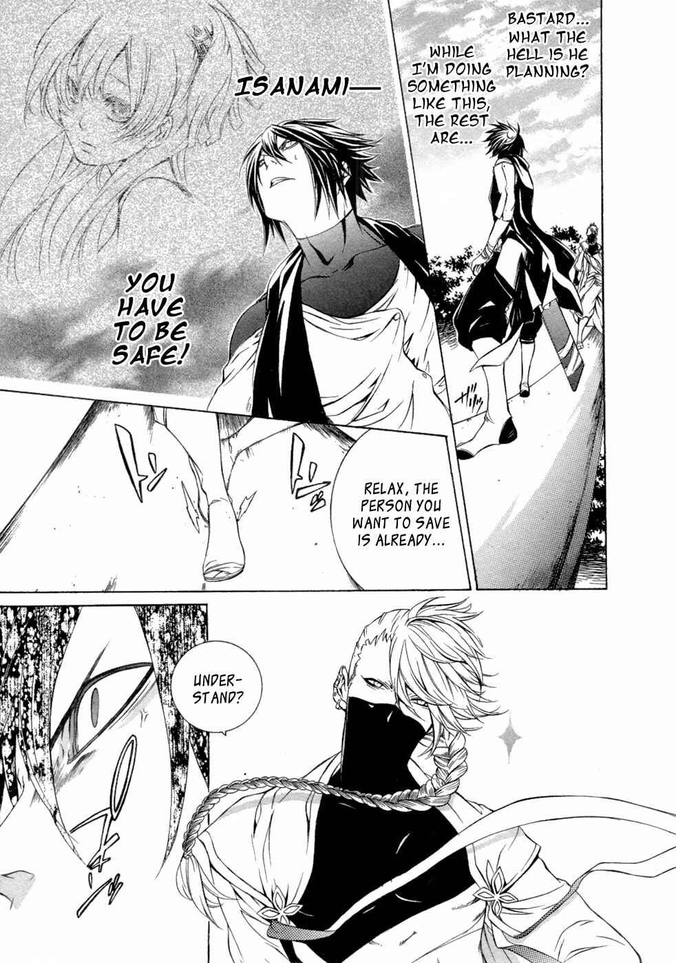 Page 21 Chapter 41 Brave 10