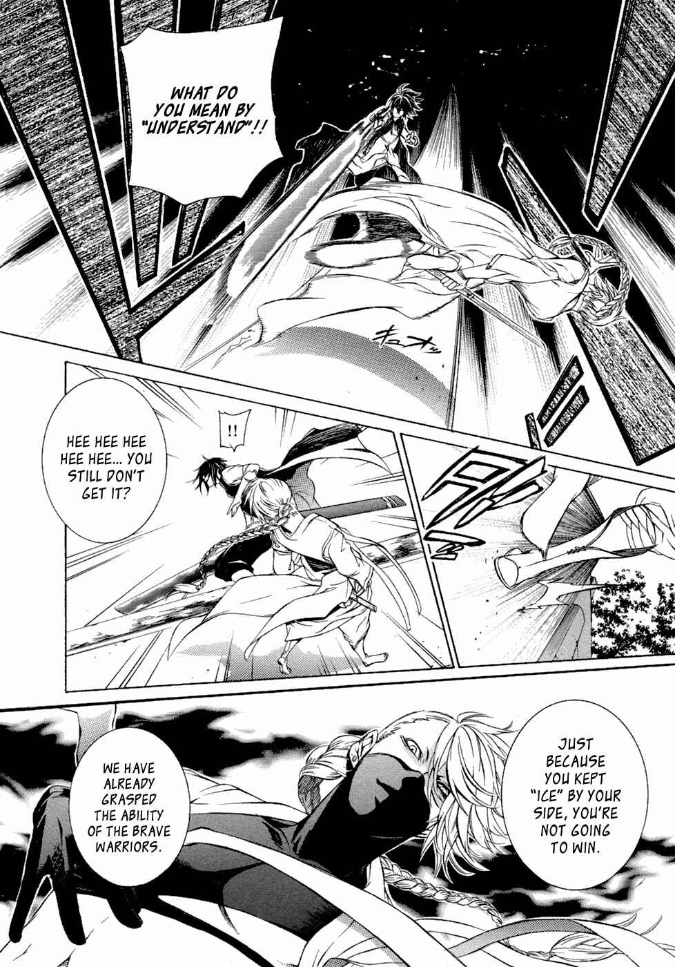 Page 22 Chapter 41 Brave 10