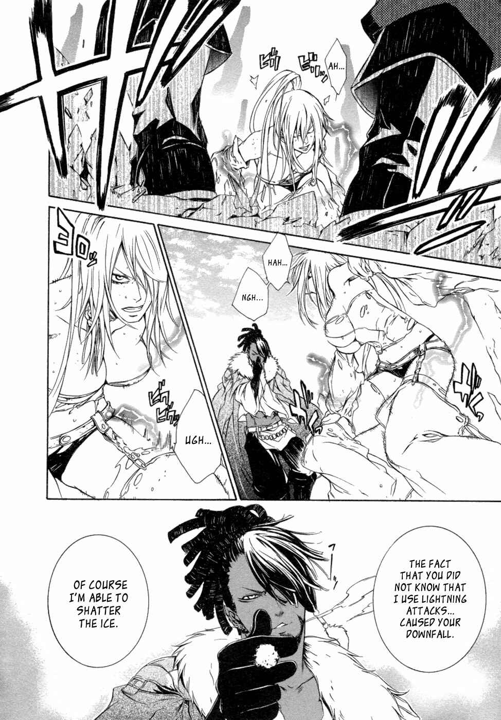 Page 29 Chapter 41 Brave 10
