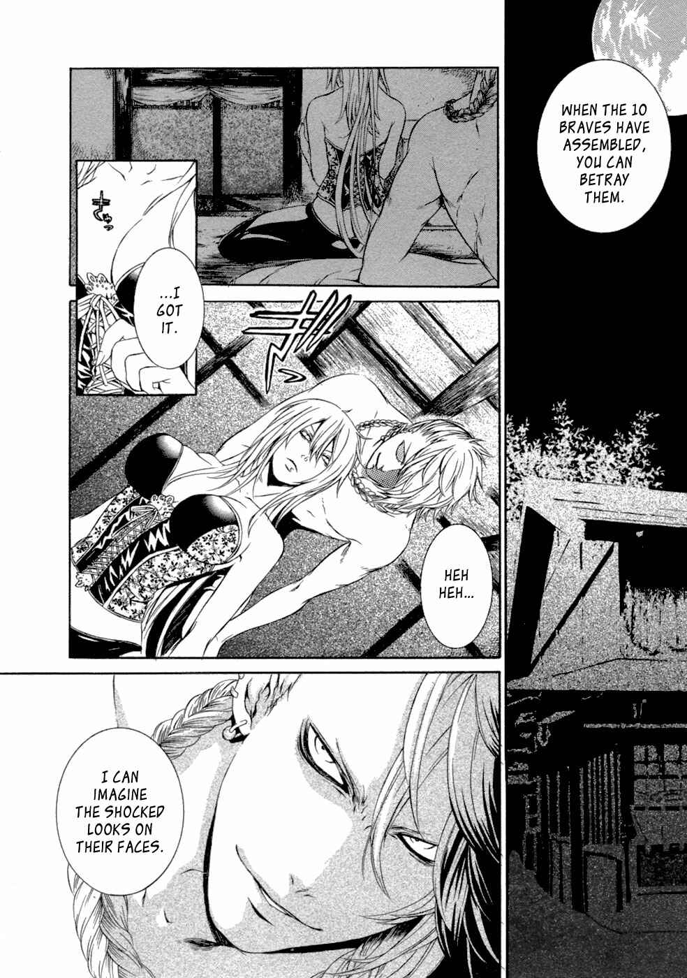 Page 3 Chapter 41 Brave 10
