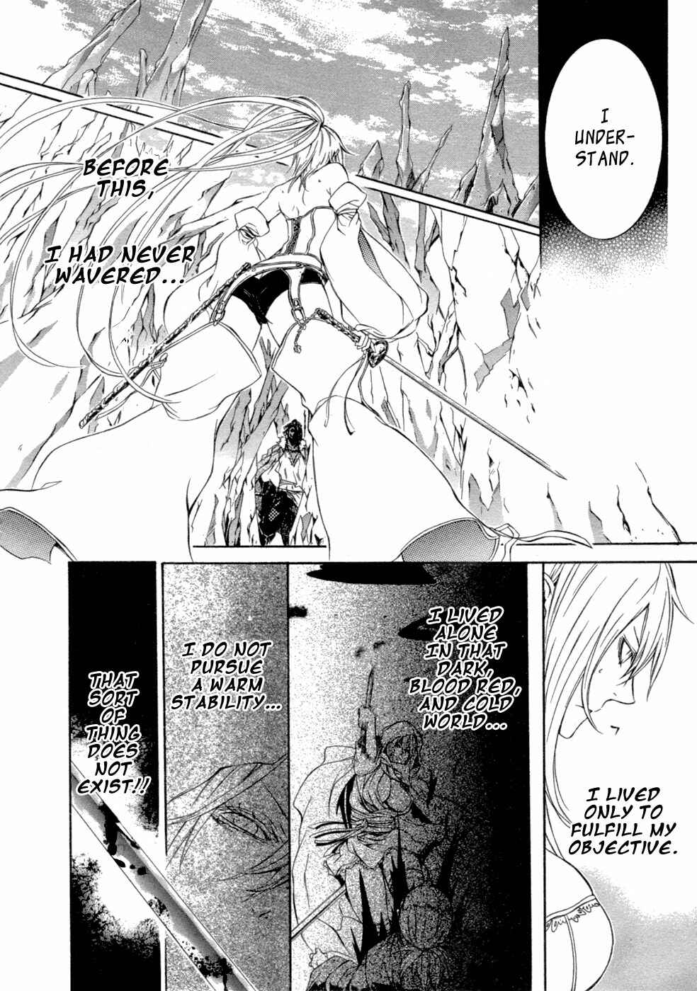 Page 7 Chapter 41 Brave 10