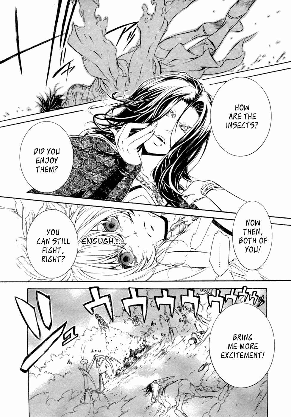 Page 13 Chapter 43 Brave 10