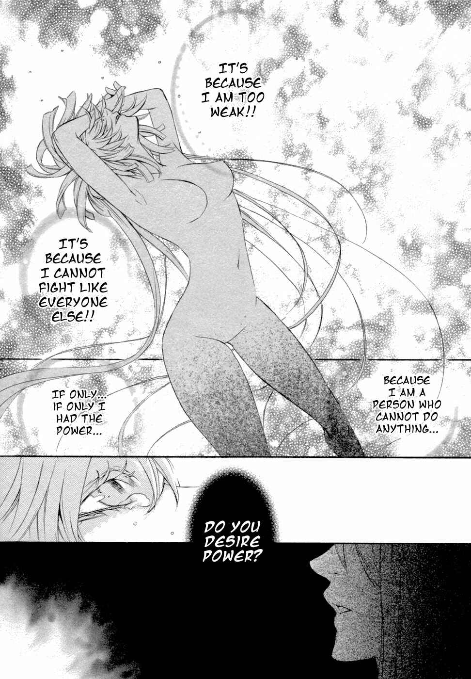 Page 16 Chapter 43 Brave 10