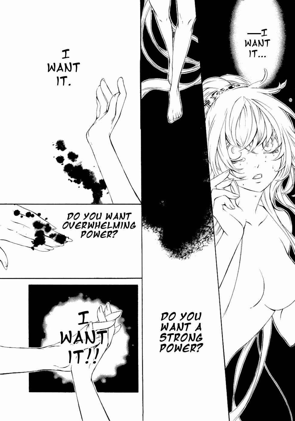 Page 17 Chapter 43 Brave 10