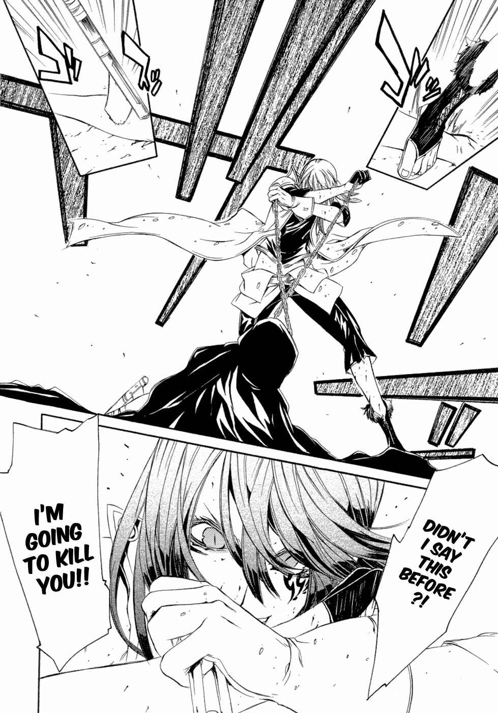Page 25 Chapter 43 Brave 10