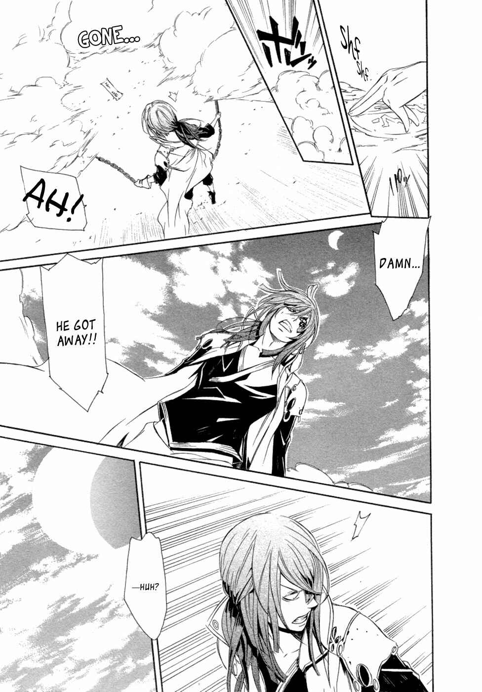 Page 26 Chapter 43 Brave 10
