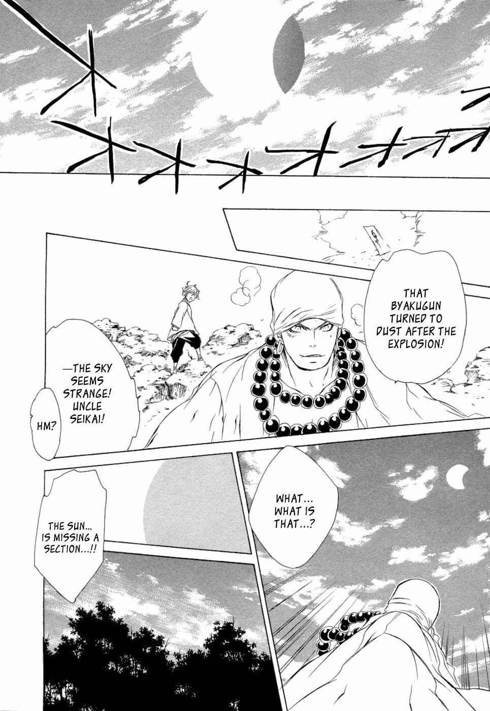 Page 27 Chapter 43 Brave 10