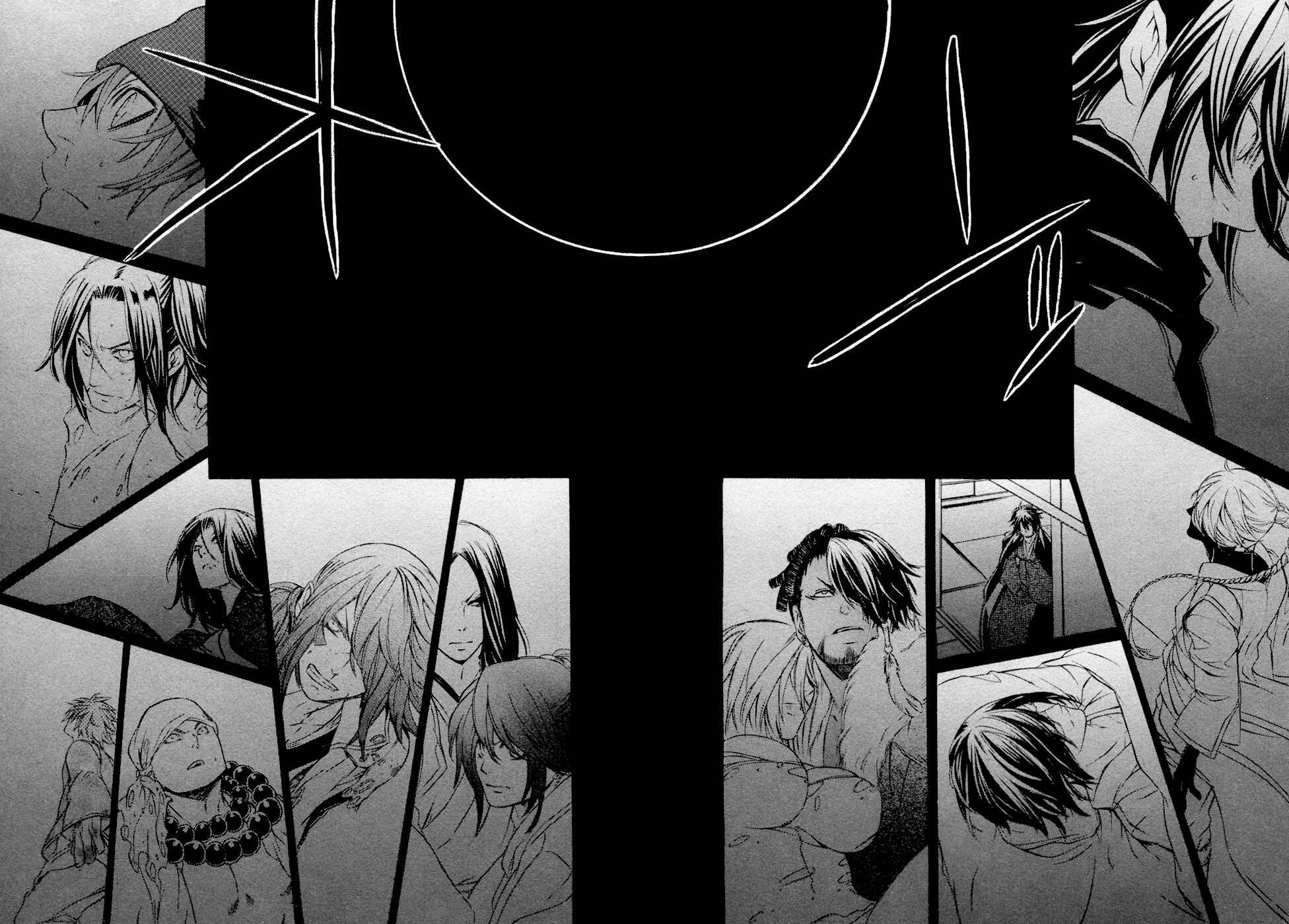 Page 29 Chapter 43 Brave 10