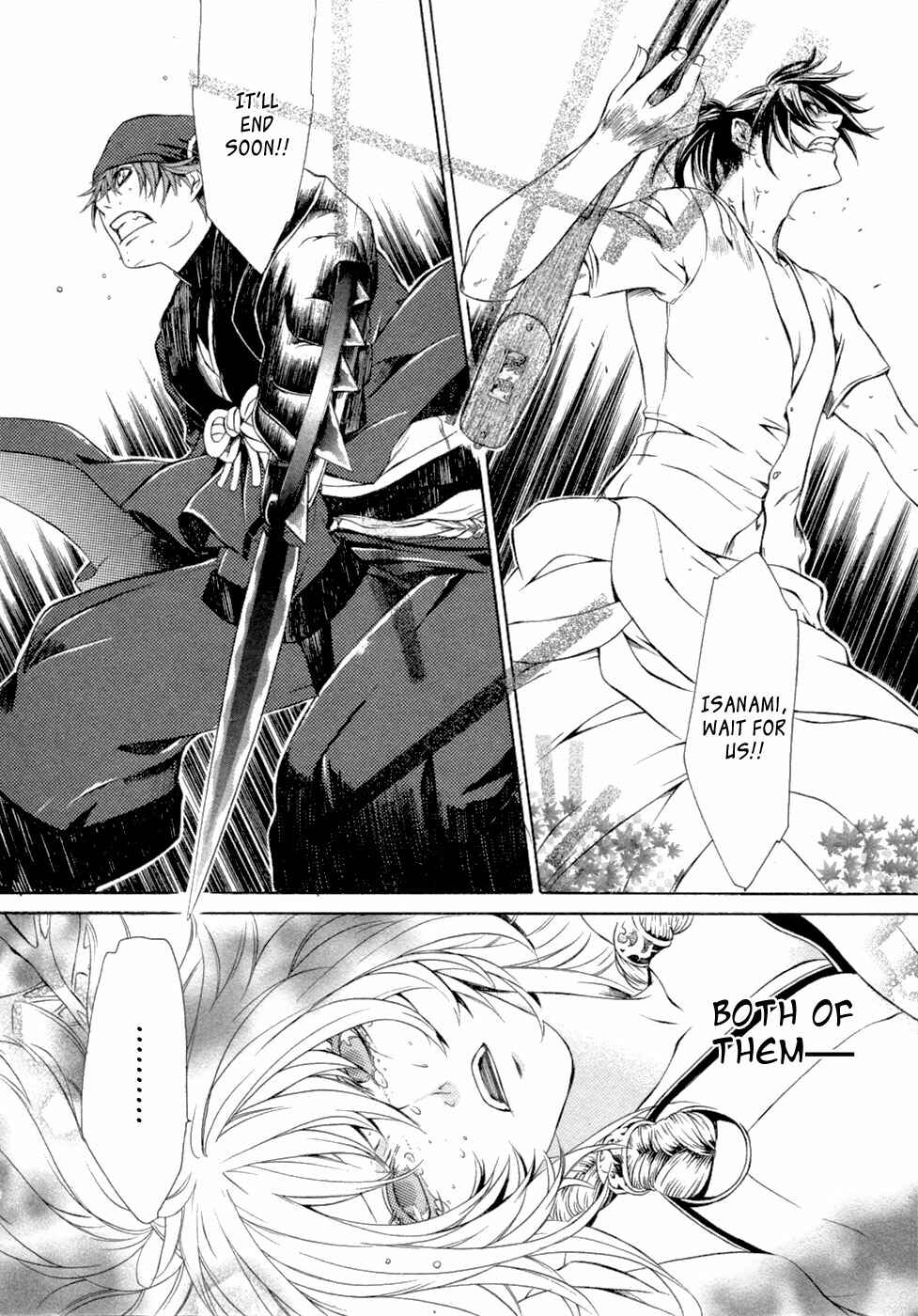 Page 3 Chapter 43 Brave 10