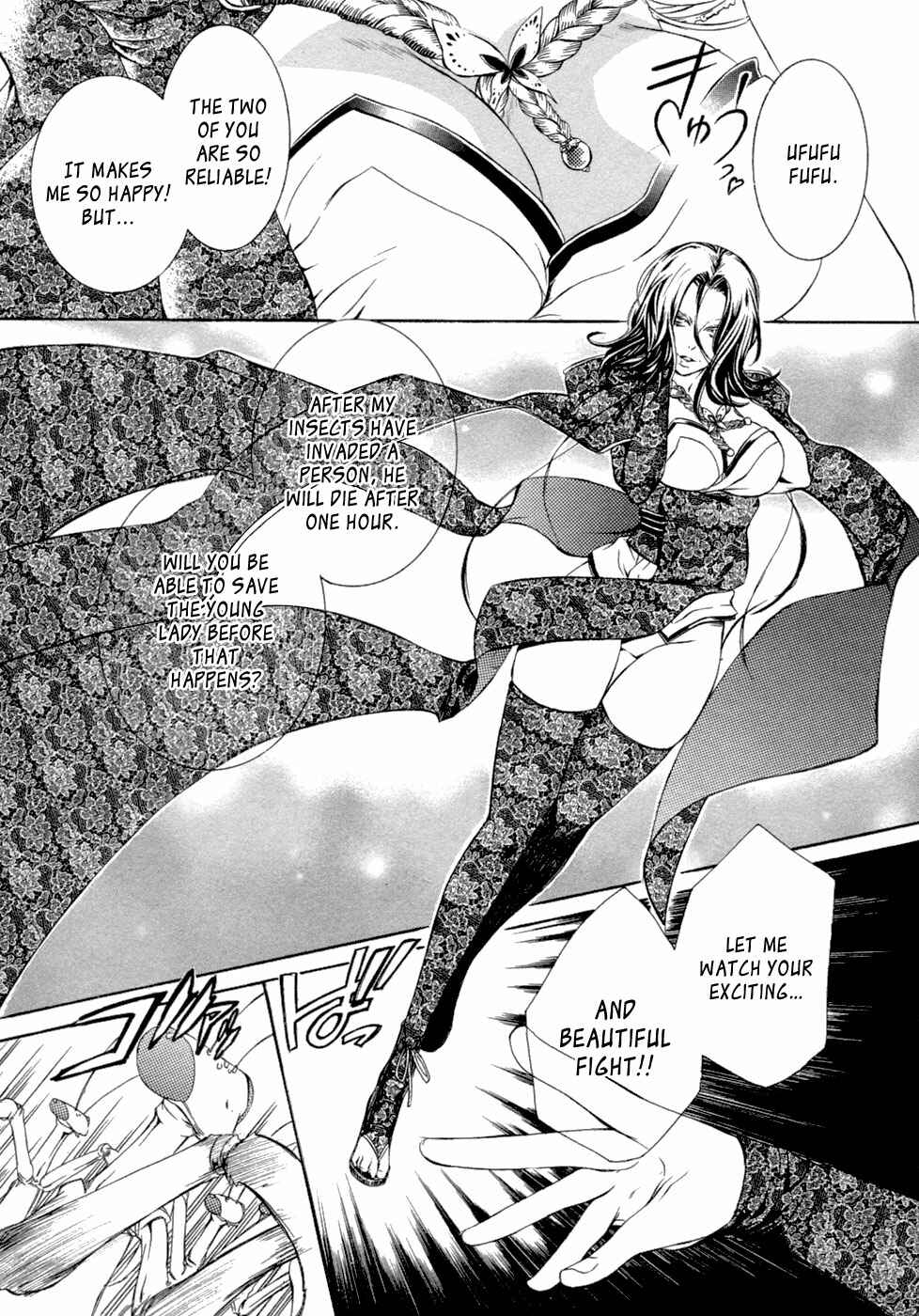 Page 4 Chapter 43 Brave 10