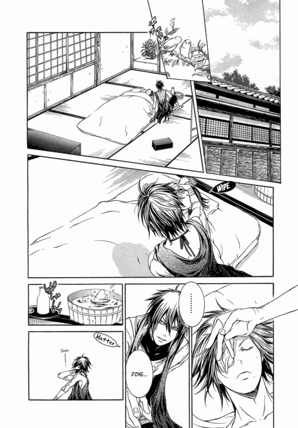 Page 10 Chapter 36 Brave 10