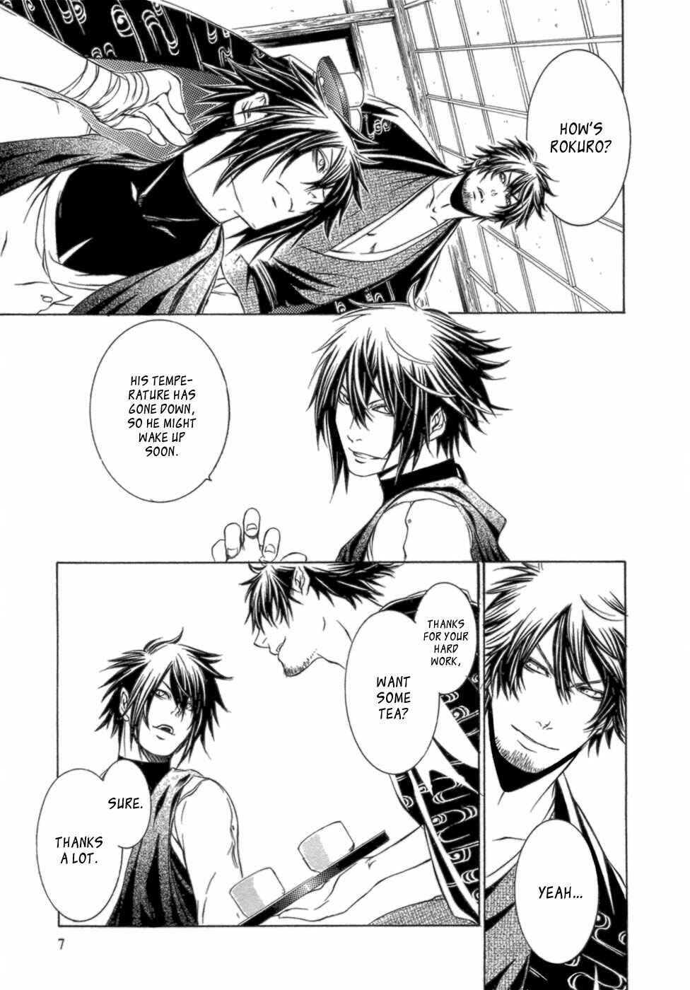 Page 11 Chapter 36 Brave 10