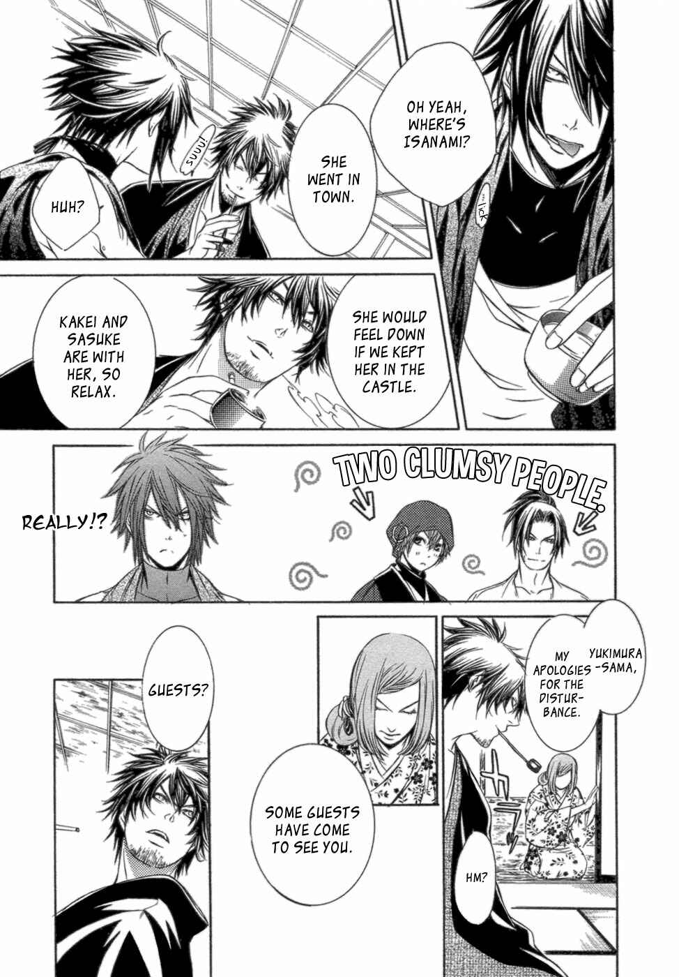 Page 13 Chapter 36 Brave 10
