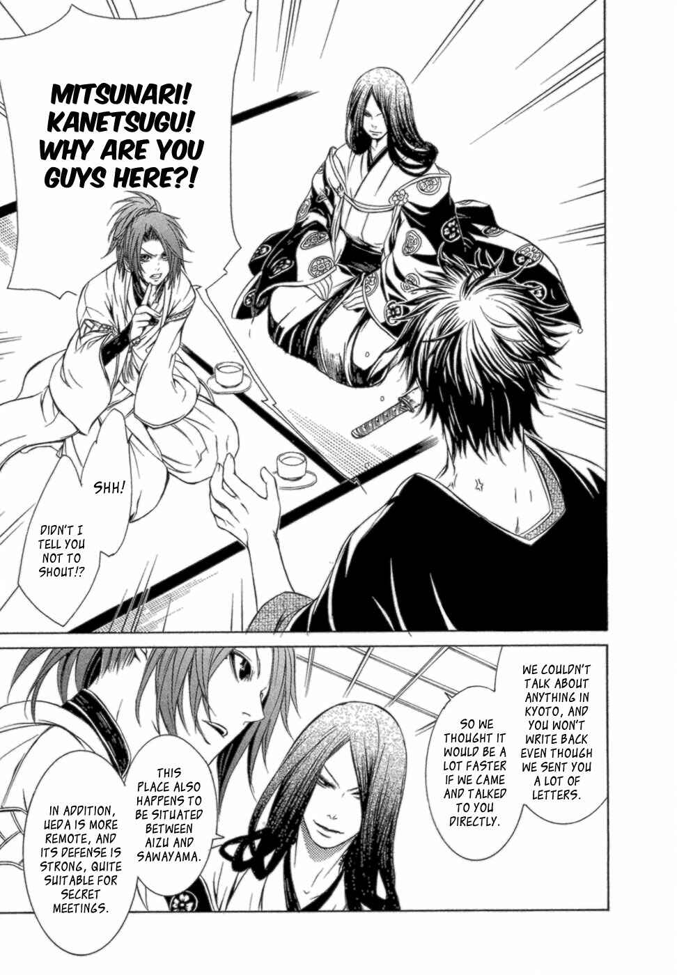 Page 15 Chapter 36 Brave 10