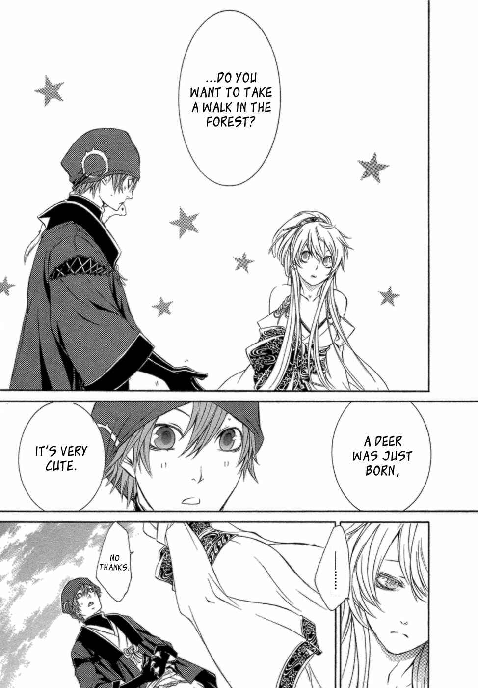 Page 19 Chapter 36 Brave 10