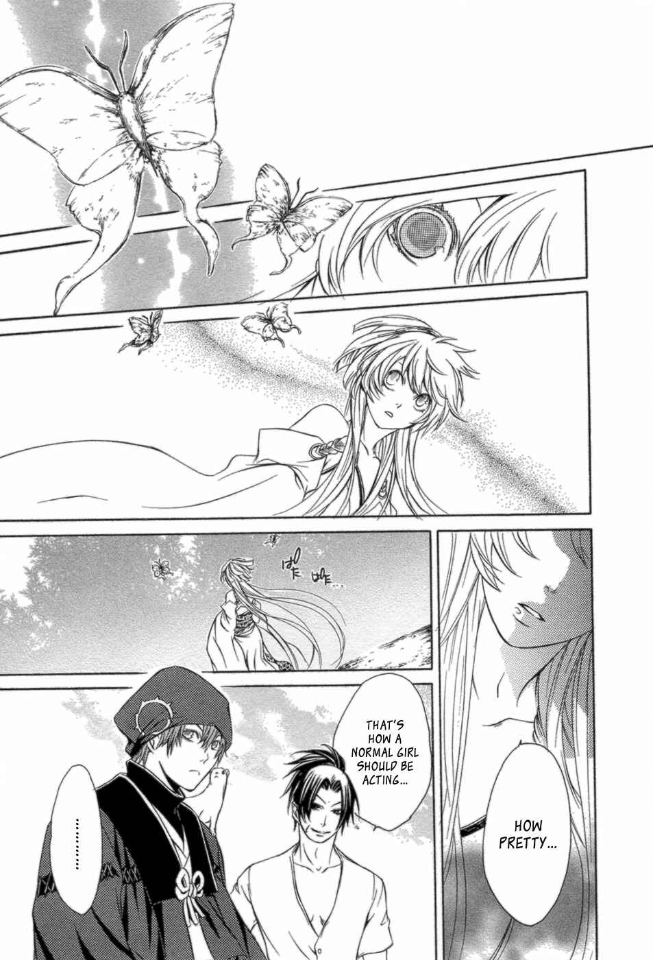 Page 21 Chapter 36 Brave 10