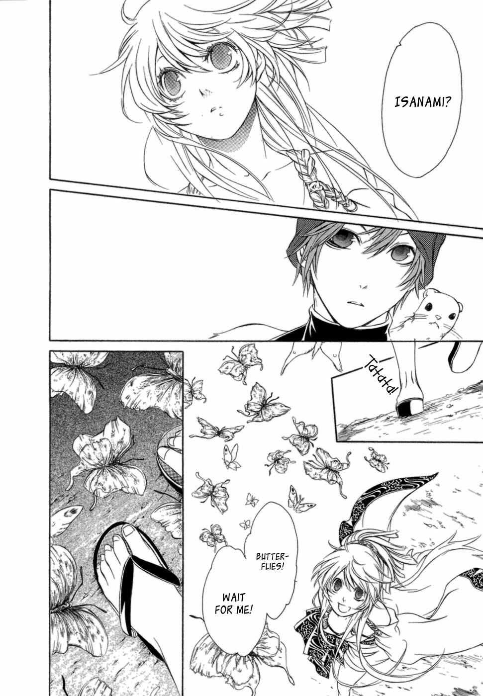 Page 22 Chapter 36 Brave 10