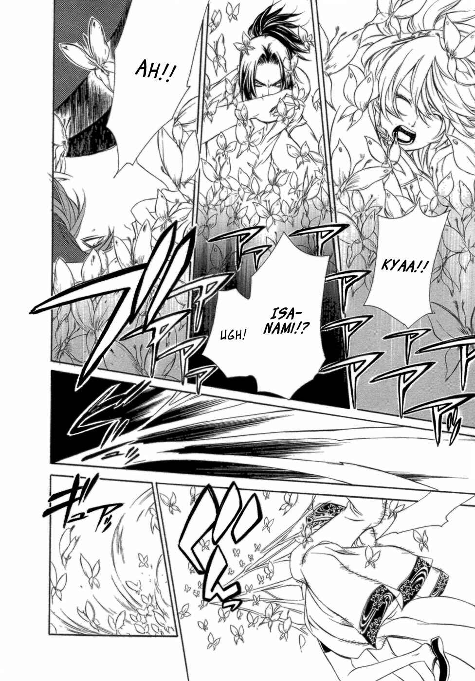 Page 24 Chapter 36 Brave 10