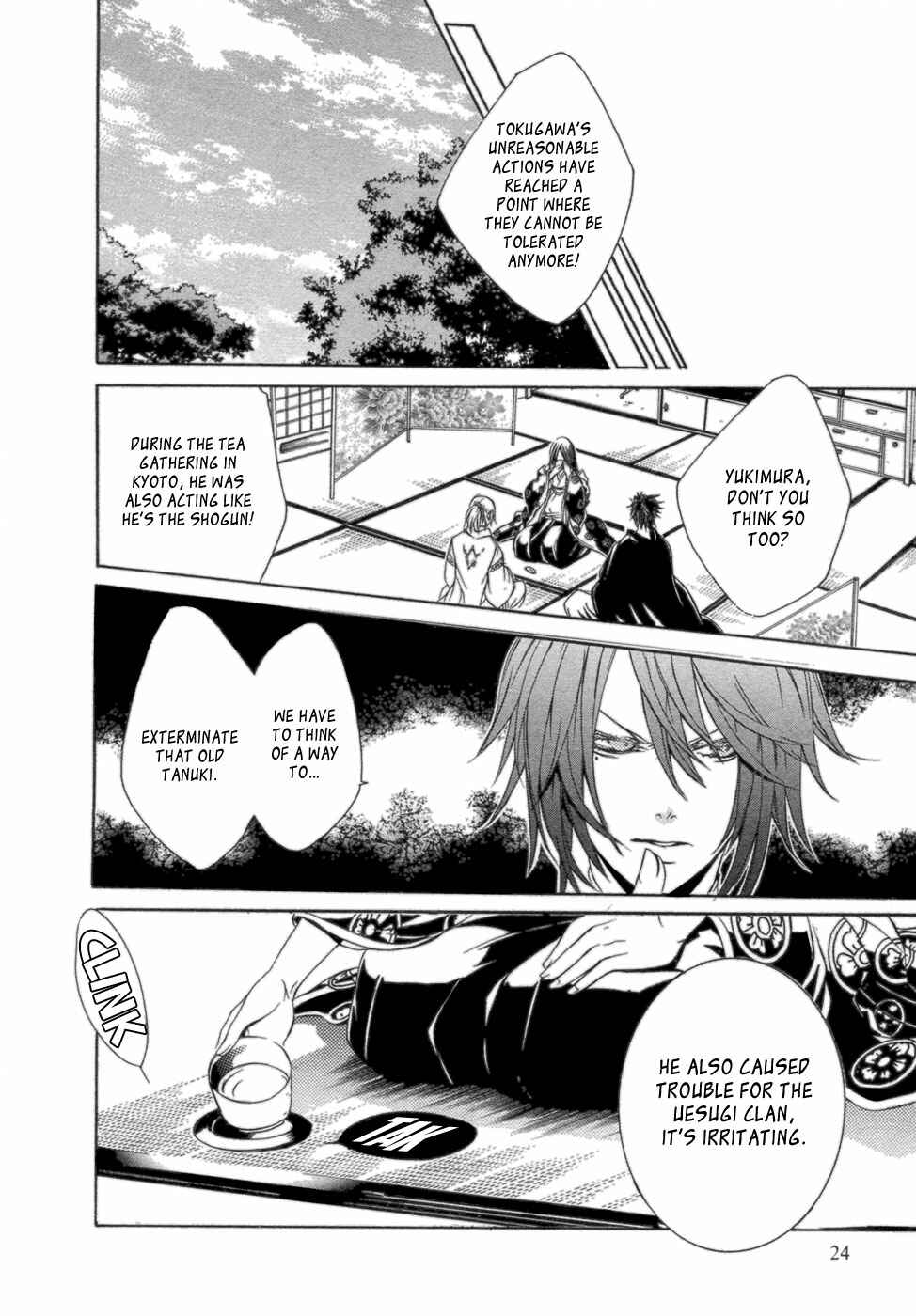 Page 28 Chapter 36 Brave 10