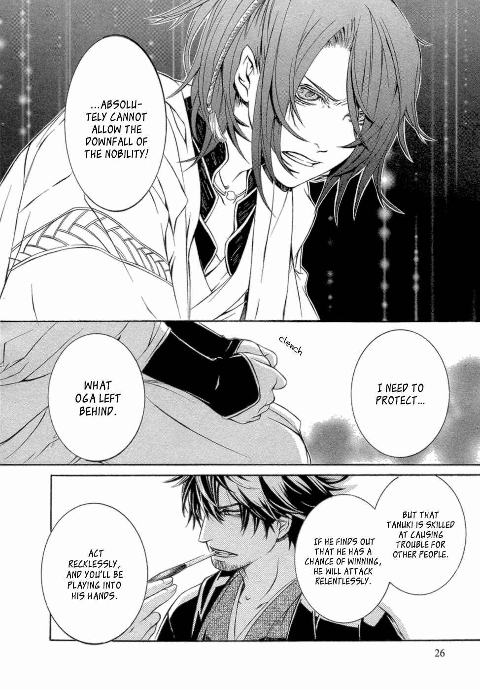 Page 30 Chapter 36 Brave 10